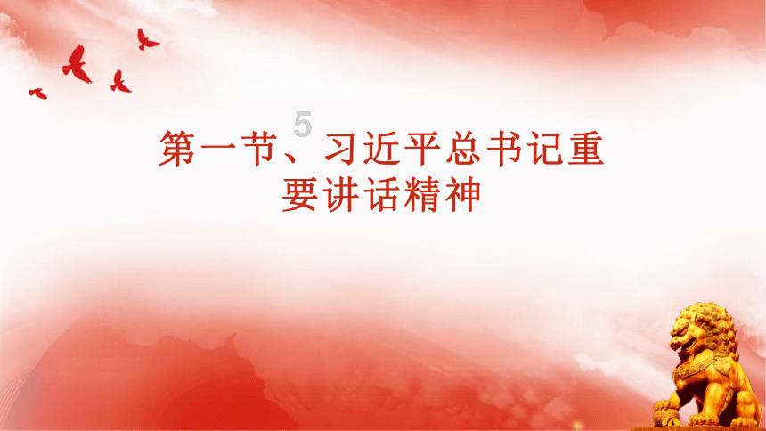 公路坦克战